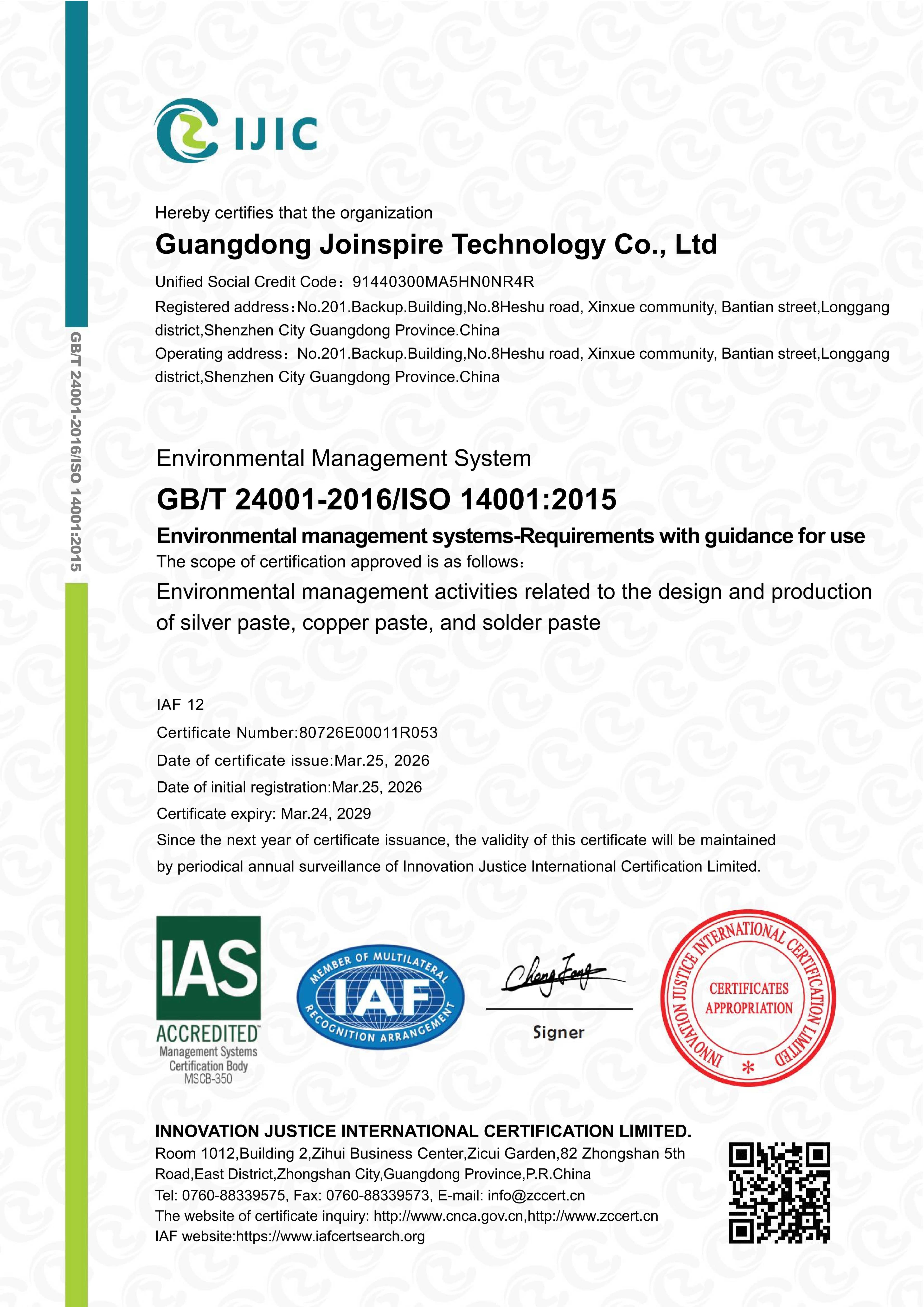 ISO 14001:2015