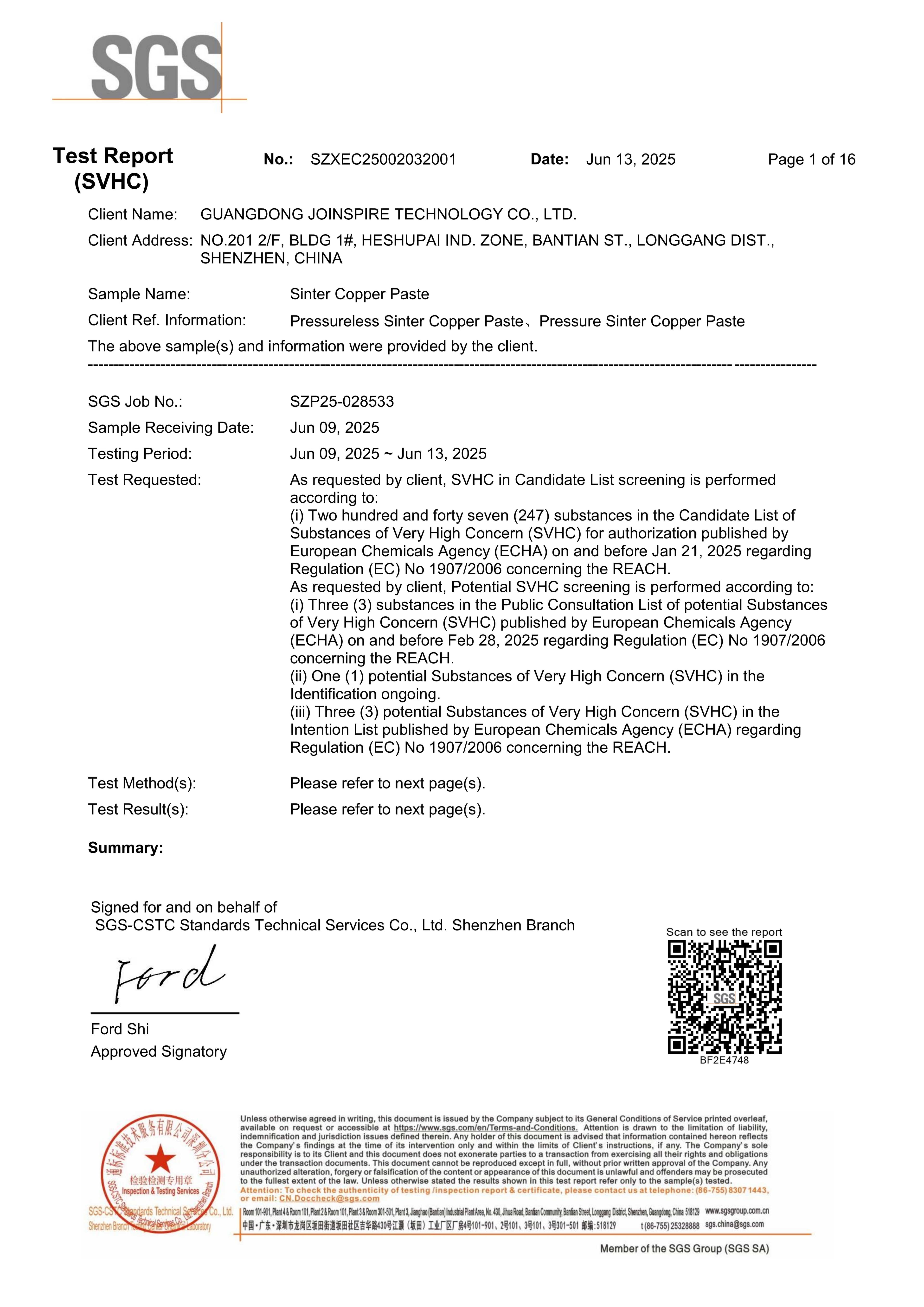 REACH SVHC · Sinter Copper Paste